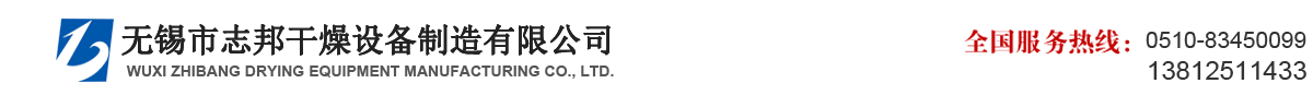 常熟廢舊設(shè)備回收,廢品回收公司-蘇州吉合企業(yè)服務(wù)